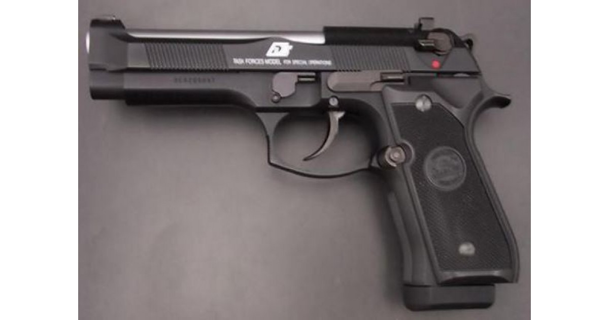 KSC M92 Elite IA GBB Pistol Model: KSC-GBB-M92E $113.00 